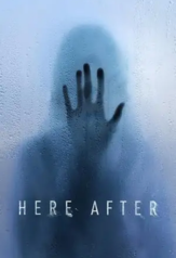 here after (2024)